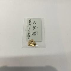 Amulett, rapporterat av IKEA横浜 med iLost