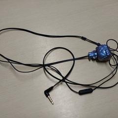 Elektronica - Oortjes met draad, zoals gemeld door Regio Limburg - Leuven met iLost