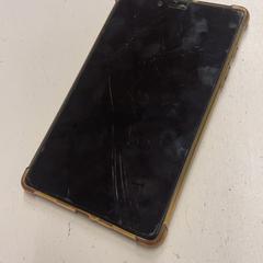 İLost kullanarak GVB tarafından bildirildiği gibi Tablet