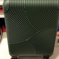 Cestovní pouzdro, jak nahlášeno U-OV Utrecht pomocí iLost