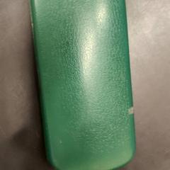 Brillendoos Groen, gemeldet von Universiteit Gent - Faculteitsbibliotheek LW über iLost