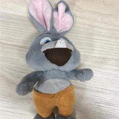 Gosedjur från tandläkare, zgłoszono przez IKEA Linköping przy użyciu iLost