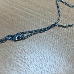 Necklace, as reported by Sheraton Brussels Airport Hotel using iLost