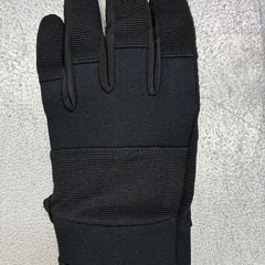 Palčiak svart, ako bolo nahlásené IKEA Linköping pomocou iLost