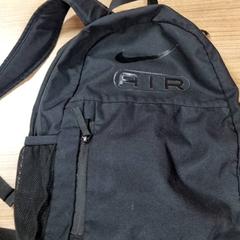 Backpack, as reported by Connexxion Amstelveen using iLost