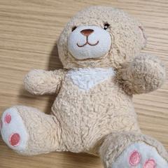 Spielzeug knuffelbeer, gemeldet von IKEA Hengelo über iLost