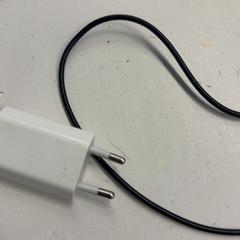 Charger, as reported by Best Kept Secret 2026 using iLost