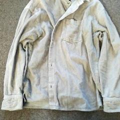 Colete Bruin, como reportado por Burgers' Zoo utilizando o iLost