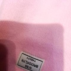 Beanie Roze, zgłoszono przez Beekse Bergen Resorts en Hotel przy użyciu iLost