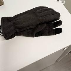 Rukavice Gris, ako bolo nahlásené IKEA Saint-Etienne pomocou iLost
