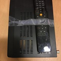 Tvreceiver がiLostで Qbuzz U-OV によって報告されました