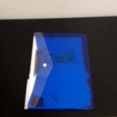 Clutch tas Ducroo, zoals gemeld door ilévia met iLost