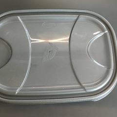 Diverse Brooddoos, a été signalé par Centraal magazijn utilisant iLost