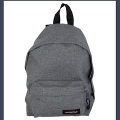 Grijze Eastpack rugzak, iLost-i jakinarazi zaion moduan