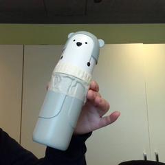 Bottle ours, as reported by MEININGER Hotel Lyon Centre Berthelot using iLost