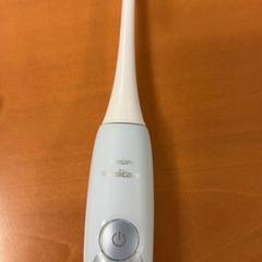 Kartáček na zuby electronic, jak nahlášeno ibis Schiphol Amsterdam Airport pomocí iLost