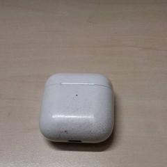 Kargagailua, gisa salatu by Arriva Oost-Brabant iLost erabiliz