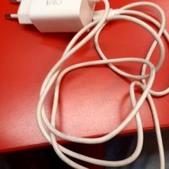 الشاحن، كما تم الإبلاغ عنه بواسطة UvA REC عبر iLost