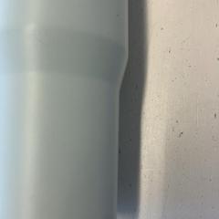 Flasche, gemeldet von GVB über iLost
