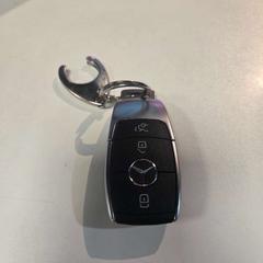 Auto sleutel, as reported by AFAS Live using iLost