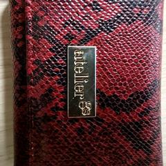 Lommebok JALLOH, som rapportert av Regio Antwerpen - Brussel ved bruk av iLost