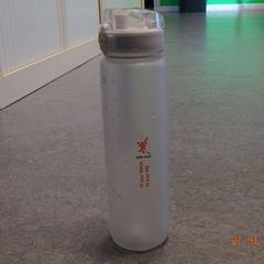 Flaske wit, som rapportert av Gemeente Leopoldsburg ved bruk av iLost