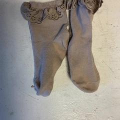 الجوارب، كما تم الإبلاغ عنه بواسطة Artis عبر iLost