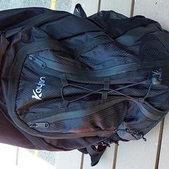 Mochila, segundo informou Centraal magazijn usando iLost