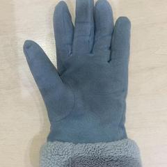 Gloves, as reported by IKEA渋谷 using iLost