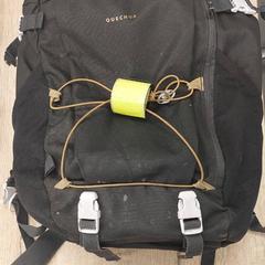 Ryggsekk, som rapportert av Regio Antwerpen - Brussel ved bruk av iLost