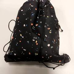 Gymnastics bag, as reported by Centraal magazijn using iLost