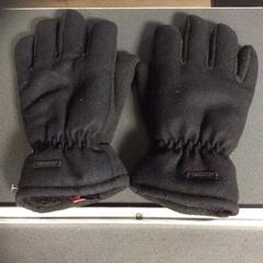 Handschuhe, gemeldet von Breng Nijmegen über iLost