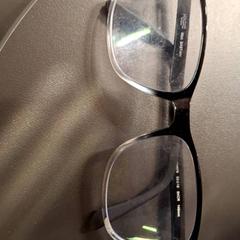 Glasses, as reported by IKEA Paris - Plaisir using iLost