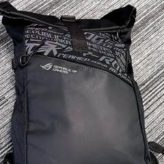 Hátizsák & Papír táska Dakar Tas, amint azt Arriva Vechtdallijnen az iLost segítségével jelentette.