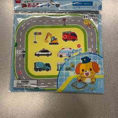 Joguina, segons ha informat IKEA Tokyo-Bay mitjançant iLost