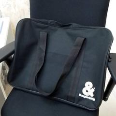 Unterarmtasche, gemeldet von ilévia über iLost