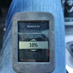 Garmin، كما تم الإبلاغ عنه عبر iLost