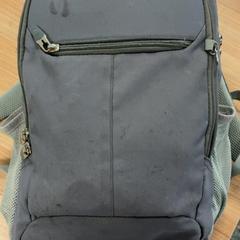 Bag, as reported by Connexxion Amstelland-Meerlanden Schiphol Zuid using iLost