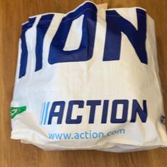 Bag, as reported by GVB using iLost
