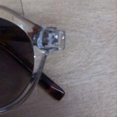 Sunglasses, as reported by IKEA Valladolid using iLost