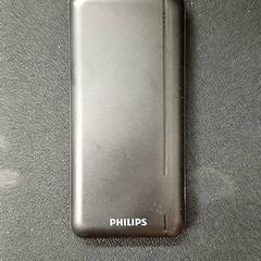 İLost kullanarak Qbuzz GD Groningen Peizerweg tarafından bildirildiği gibi Taşınabilir şarj aleti Zwart