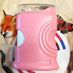 Microscoop, as reported by Burgers' Zoo using iLost