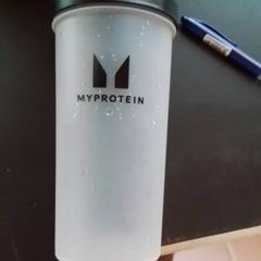 Flasche, gemeldet von Apenheul über iLost