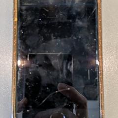 Mobiele telefoon iPhone, zoals gemeld door Qbuzz GD Groningen HS met iLost