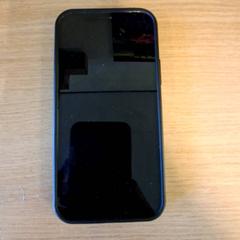 Iphone, zoals gemeld door Keukenhof met iLost