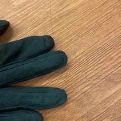 Gant, a été signalé par GVB utilisant iLost