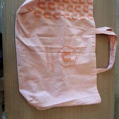 Bolsa da compra Rose saumon, segundo informou IKEA Dijon usando iLost