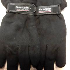 Kesztyű, amint azt EBS Tramplein az iLost segítségével jelentette.