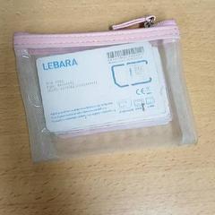 카드 소지자 Stella, iLost를 사용하여 Qbuzz GD Groningen Peizerweg에 보고됨