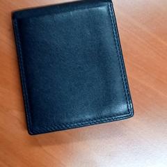 Plånbok - Memetoglou, rapporterat av Centraal magazijn med iLost